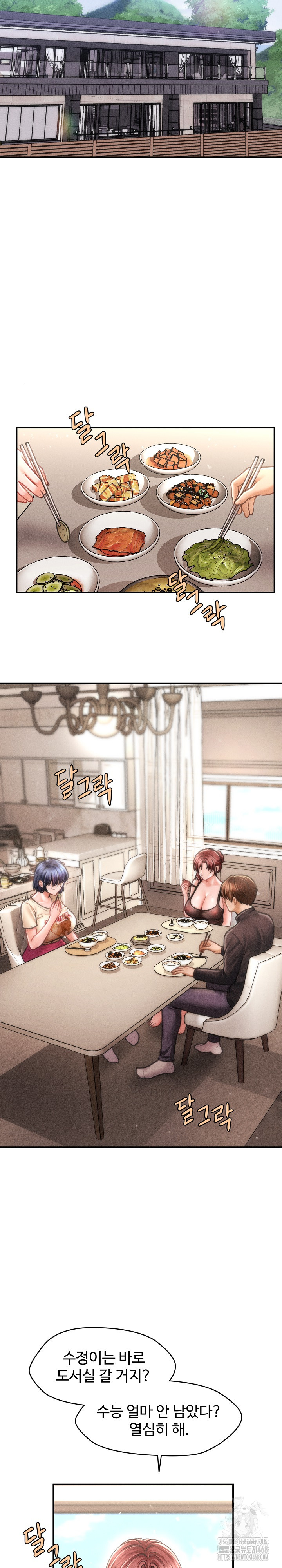 The Chairman’s Secret Son Raw - Chapter 15 [photo 26] - MangaPorn