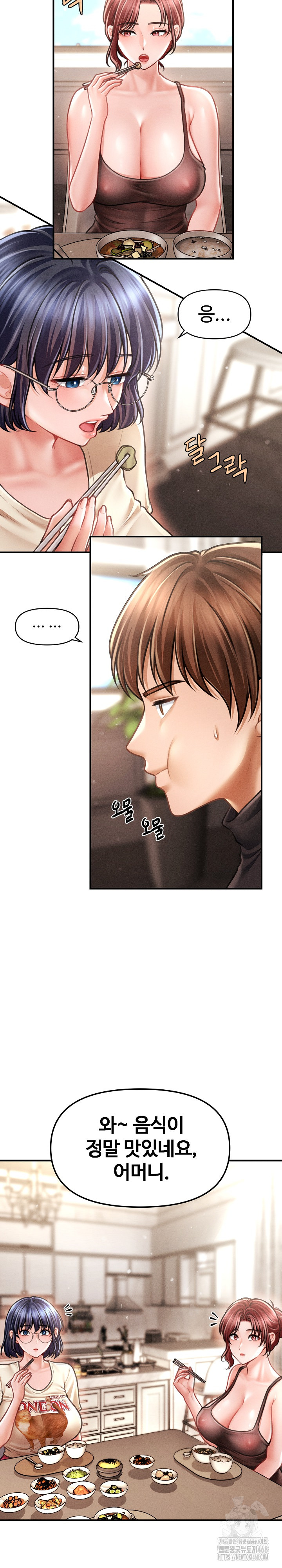 The Chairman’s Secret Son Raw - Chapter 15 [photo 27] - MangaPorn