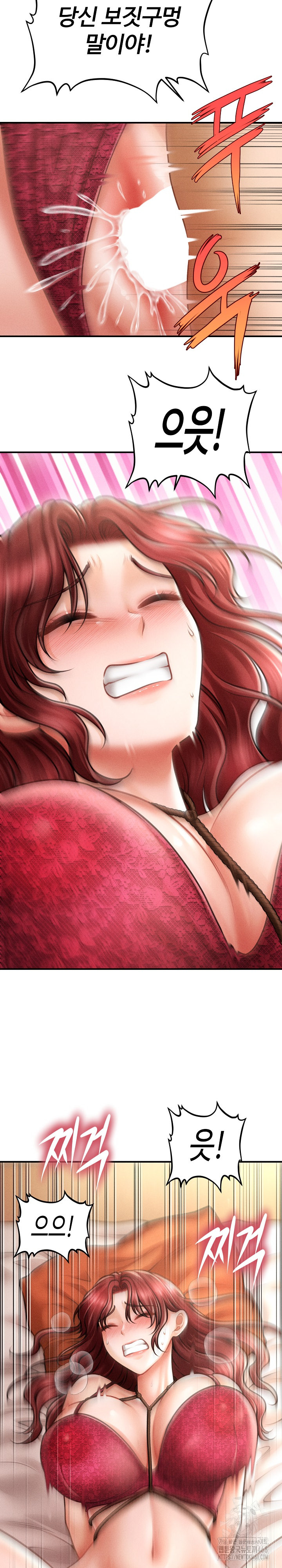 The Chairman’s Secret Son Raw - Chapter 15 [photo 9] - MangaPorn