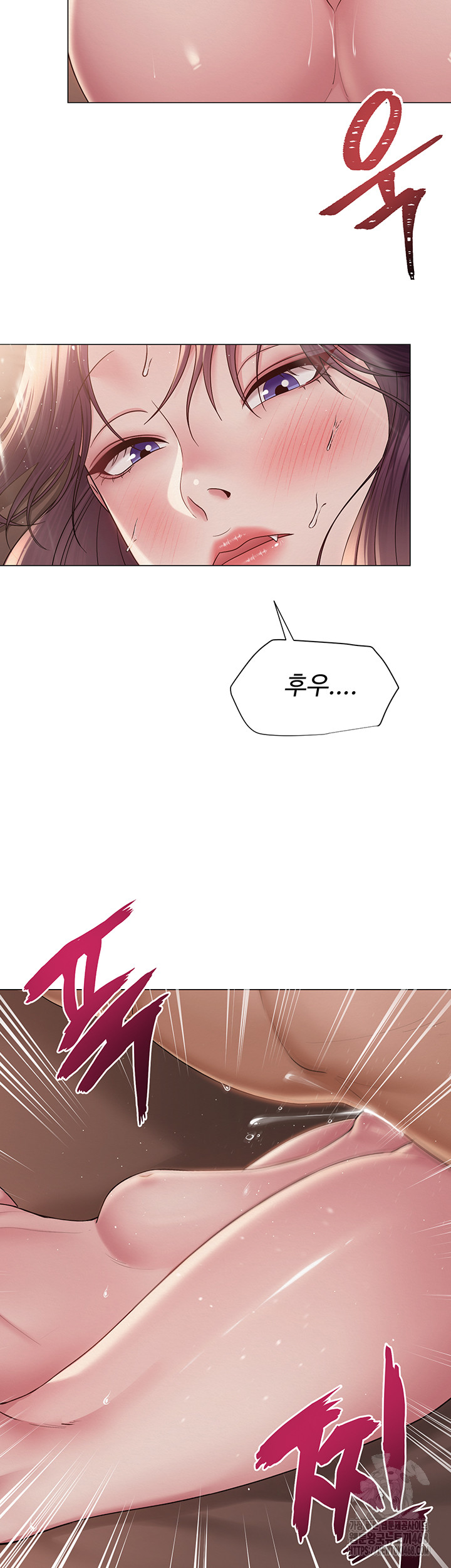 SNS Raw - Chapter 17 [photo 38] - MangaPorn