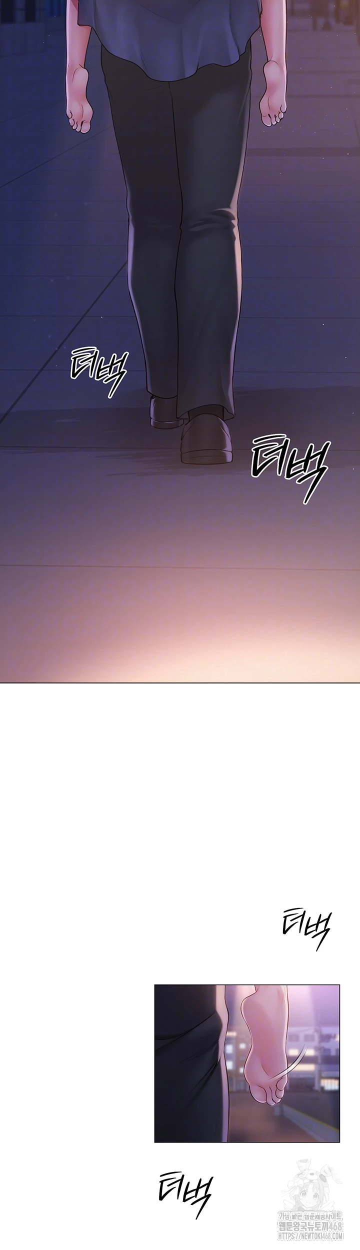 SNS Raw - Chapter 17 [photo 5] - MangaPorn