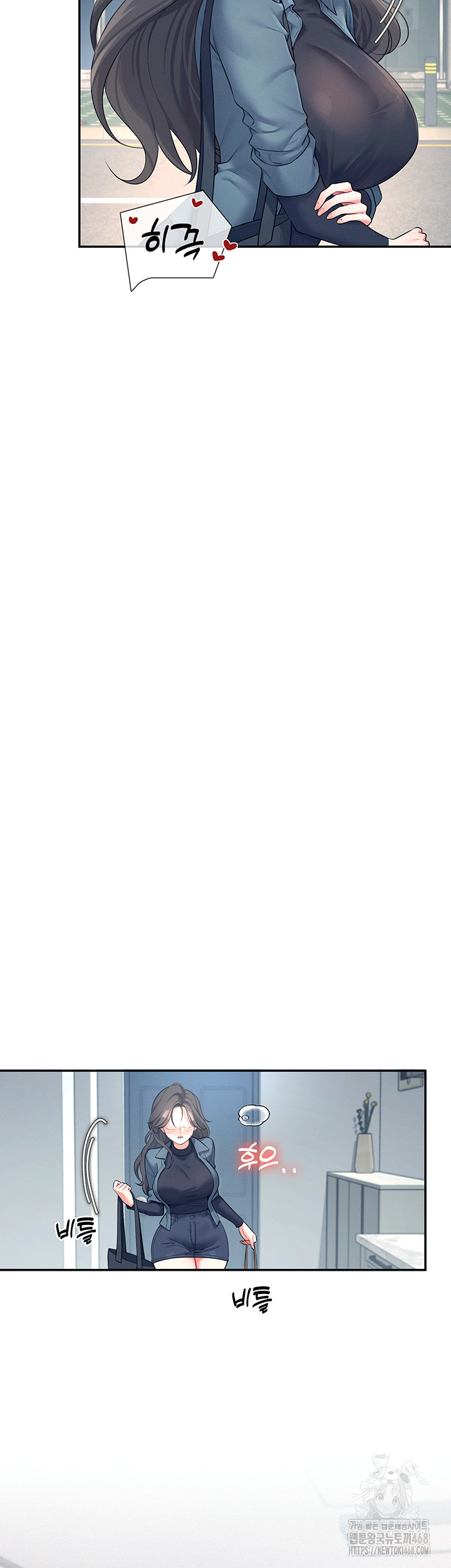 Wireless Onahole Raw - Chapter 11 [photo 12] - MangaPorn