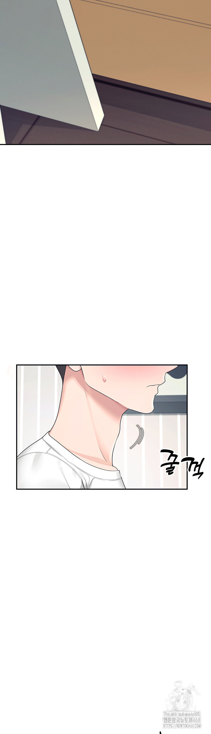 Wireless Onahole Raw - Chapter 11 [photo 37] - MangaPorn