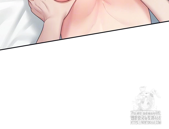 Wireless Onahole Raw - Chapter 12 [photo 14] - MangaPorn