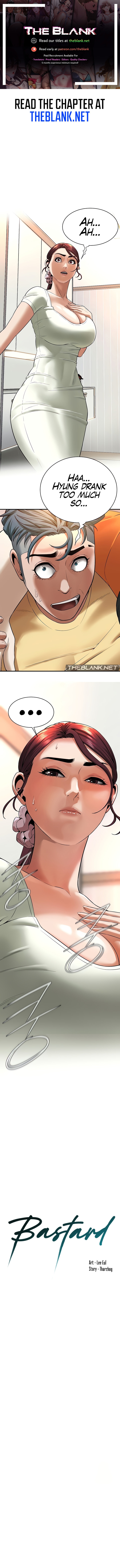 Bastard - Chapter 21 [photo 1] - MangaPorn