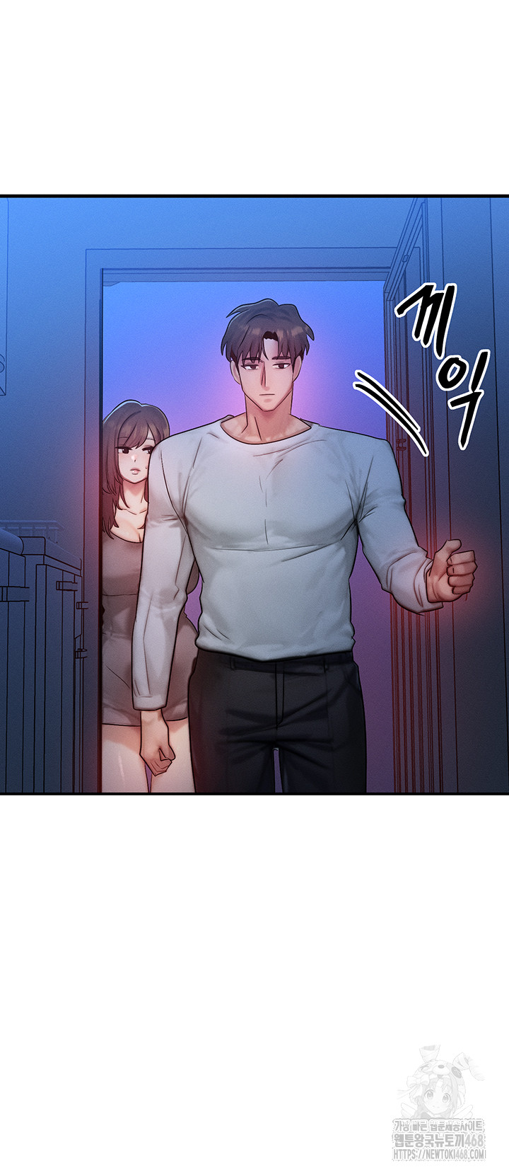 My Body Got Switched Raw - Chapter 11 [photo 24] - MangaPorn