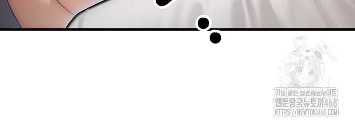 My Body Got Switched Raw - Chapter 11 [photo 28] - MangaPorn