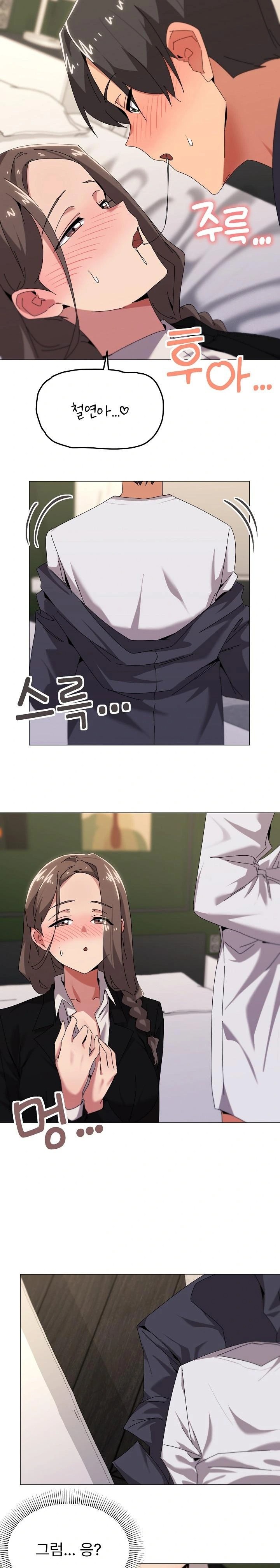 What’s Wrong With This Family? Raw - Chapter 52 [photo 10] - MangaPorn