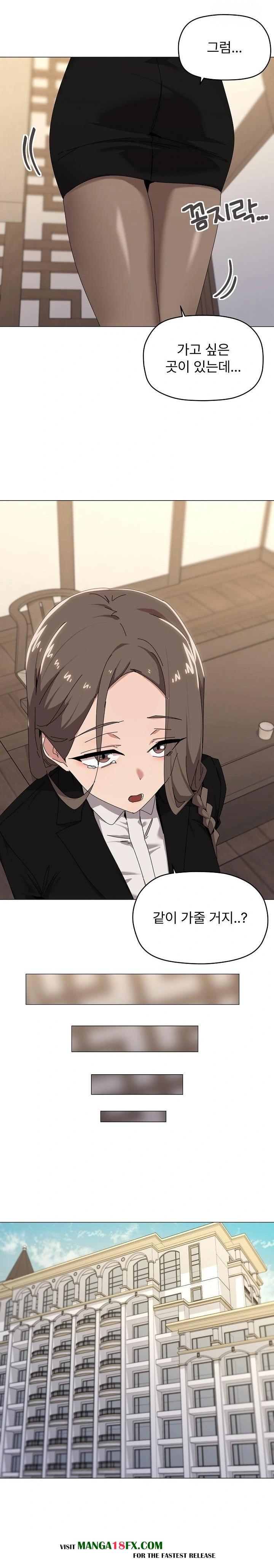 What’s Wrong With This Family? Raw - Chapter 52 [photo 3] - MangaPorn