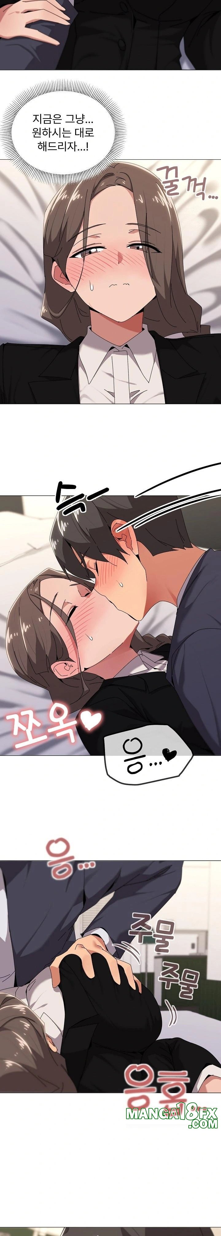 What’s Wrong With This Family? Raw - Chapter 52 [photo 9] - MangaPorn