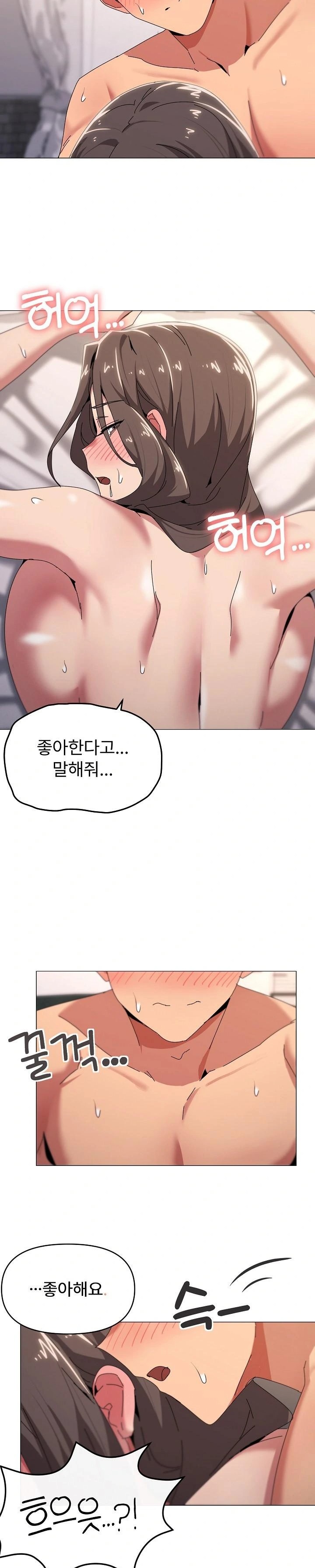 What’s Wrong With This Family? Raw - Chapter 53 [photo 16] - MangaPorn