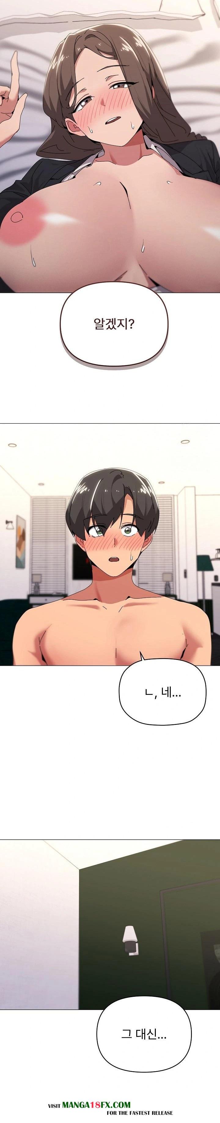 What’s Wrong With This Family? Raw - Chapter 53 [photo 4] - MangaPorn