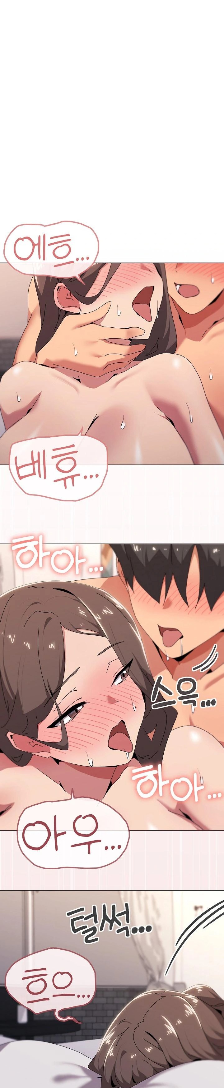 What’s Wrong With This Family? Raw - Chapter 54 [photo 1] - MangaPorn