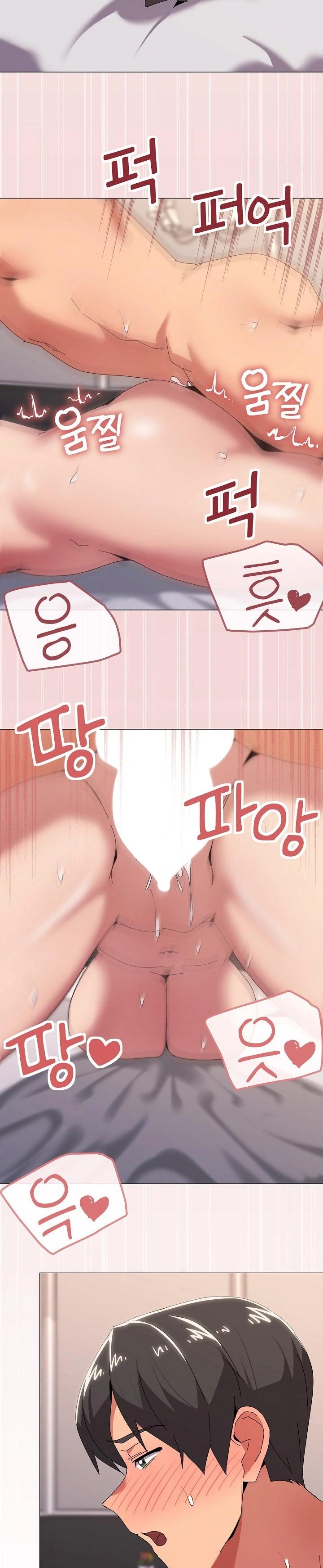 What’s Wrong With This Family? Raw - Chapter 54 [photo 2] - MangaPorn