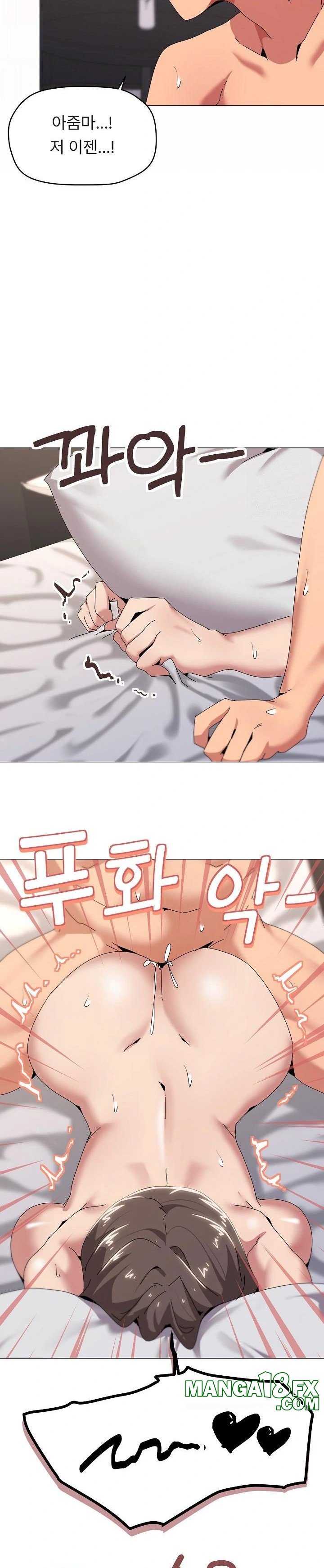 What’s Wrong With This Family? Raw - Chapter 54 [photo 3] - MangaPorn