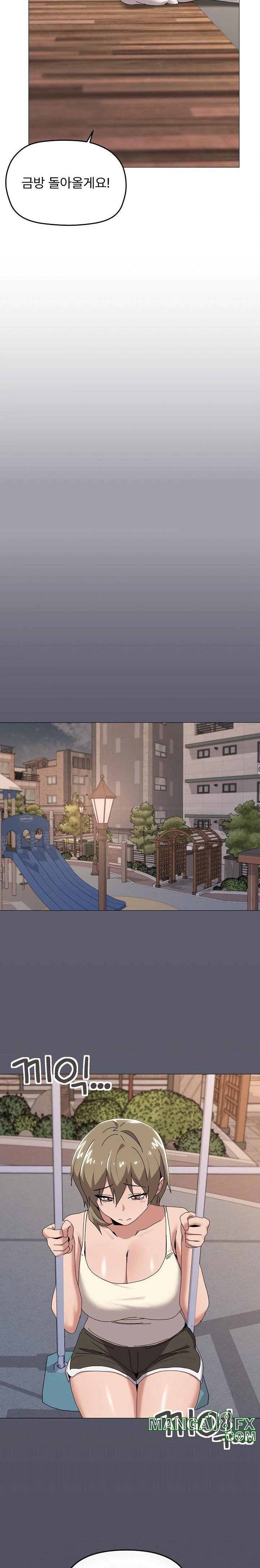 What’s Wrong With This Family? Raw - Chapter 56 [photo 22] - MangaPorn