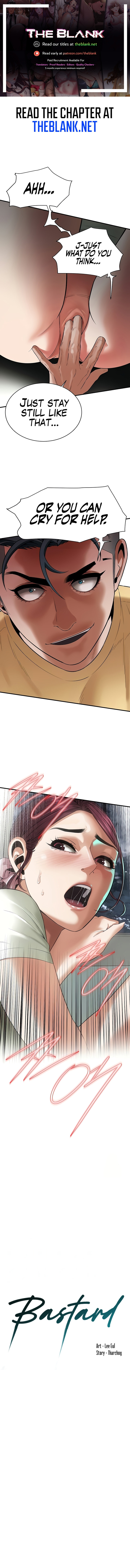 Bastard - Chapter 22 [photo 1] - MangaPorn