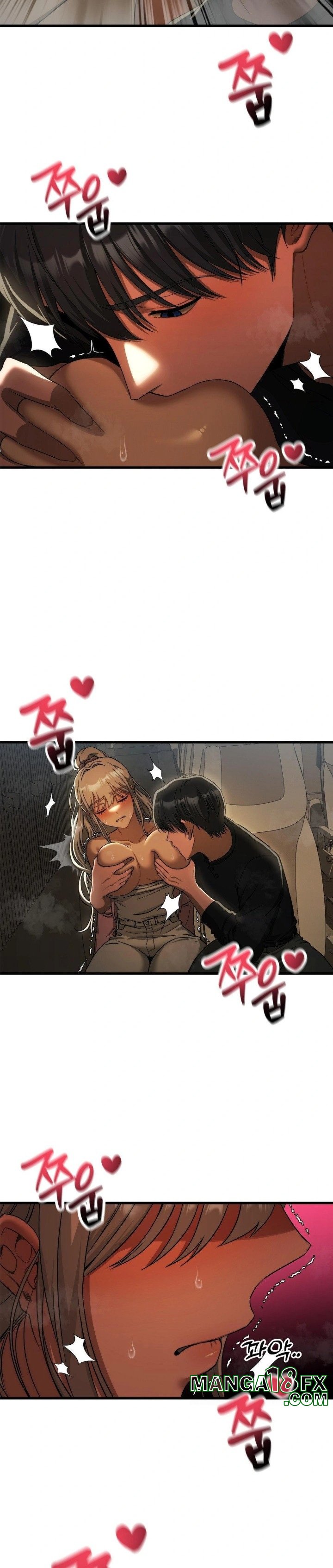 Adult Reading Club Raw - Chapter 15 [photo 25] - MangaPorn