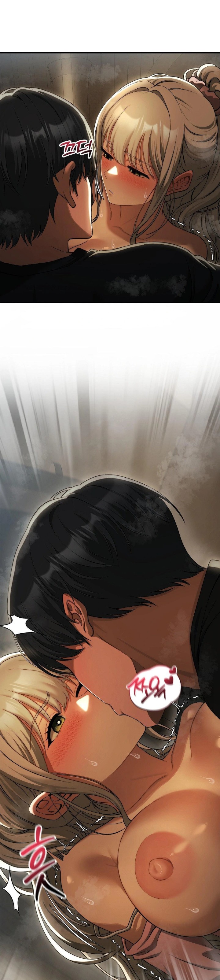 Adult Reading Club Raw - Chapter 16 [photo 3] - MangaPorn