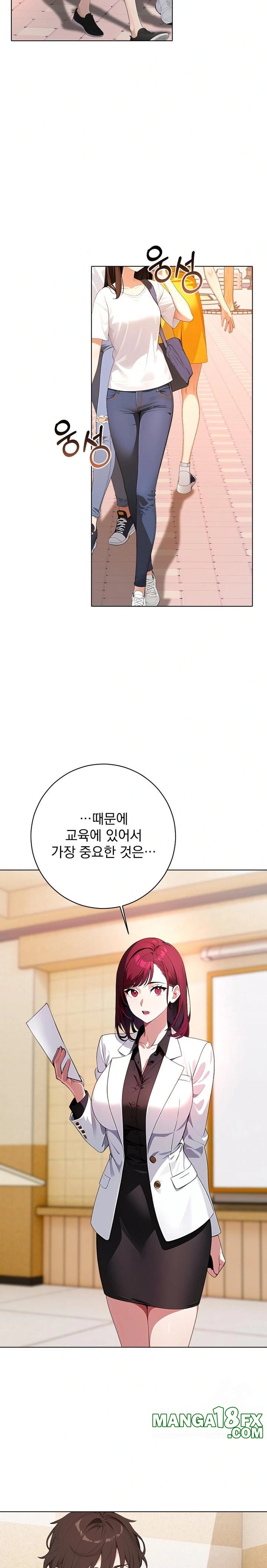 Wish Note Raw - Chapter 1 [photo 2] - MangaPorn