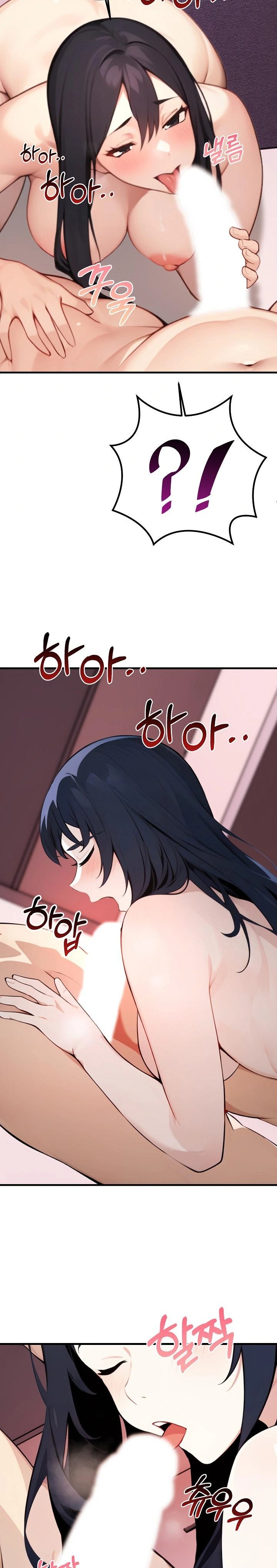 Wish Note Raw - Chapter 2 [photo 28] - MangaPorn