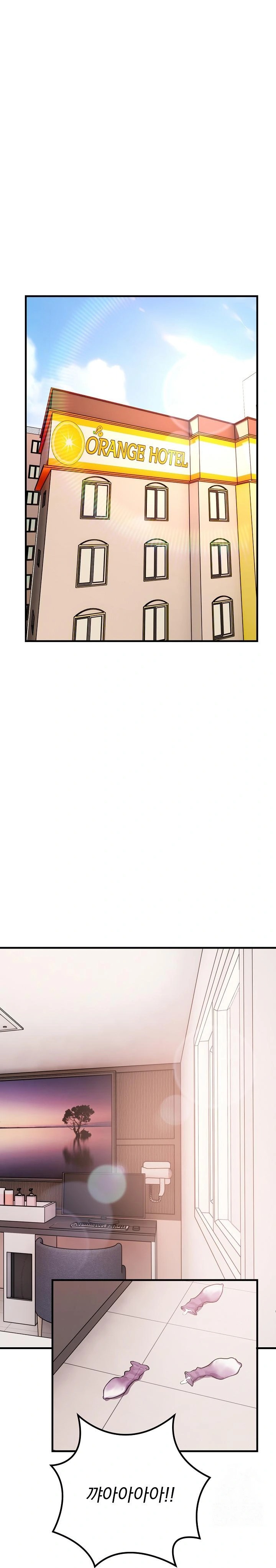 Wish Note Raw - Chapter 3 [photo 1] - MangaPorn