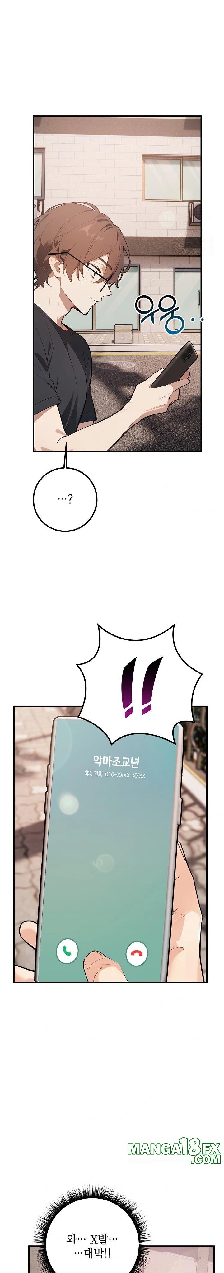 Wish Note Raw - Chapter 3 [photo 28] - MangaPorn