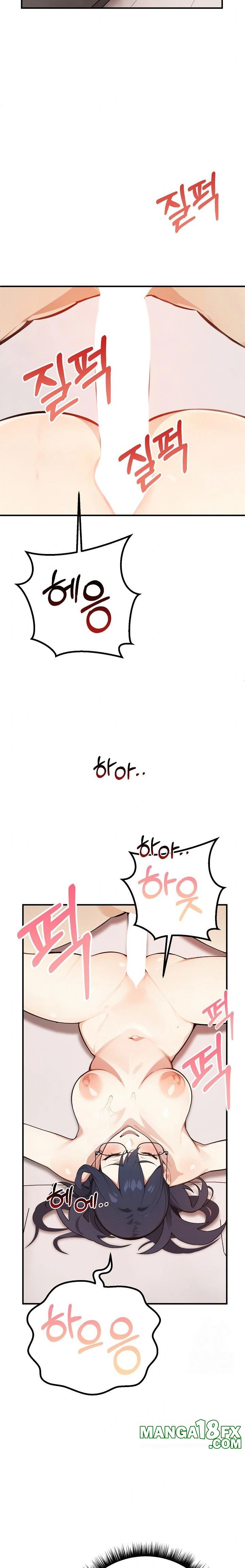 Wish Note Raw - Chapter 3 [photo 33] - MangaPorn