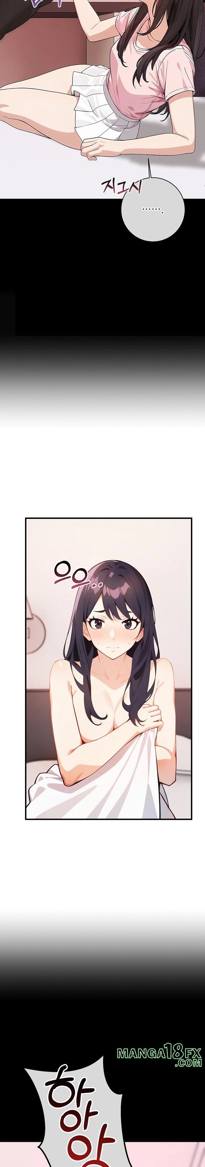 Wish Note Raw - Chapter 3 [photo 6] - MangaPorn