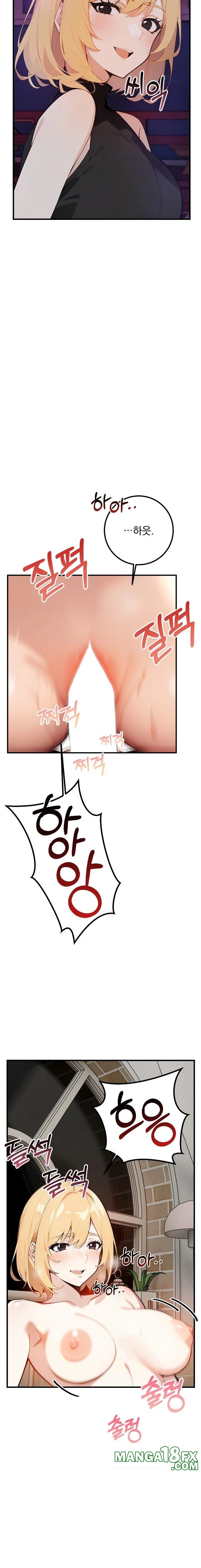 Wish Note Raw - Chapter 5 [photo 20] - MangaPorn