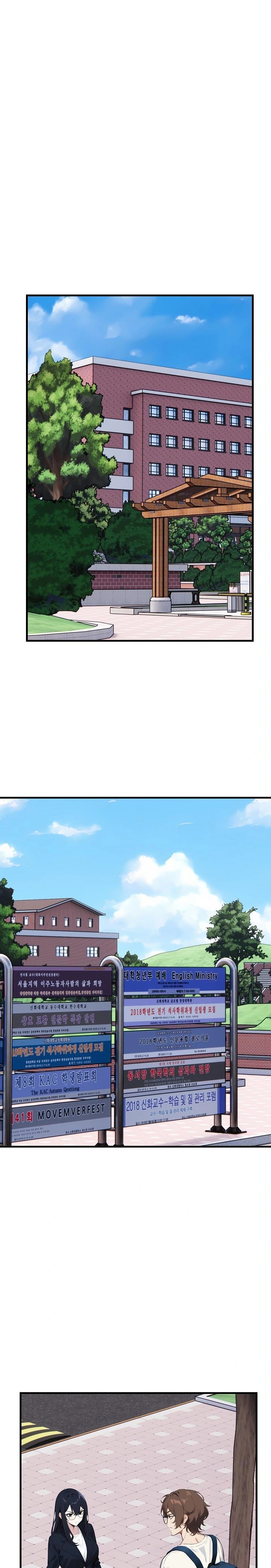 Wish Note Raw - Chapter 7 [photo 1] - MangaPorn