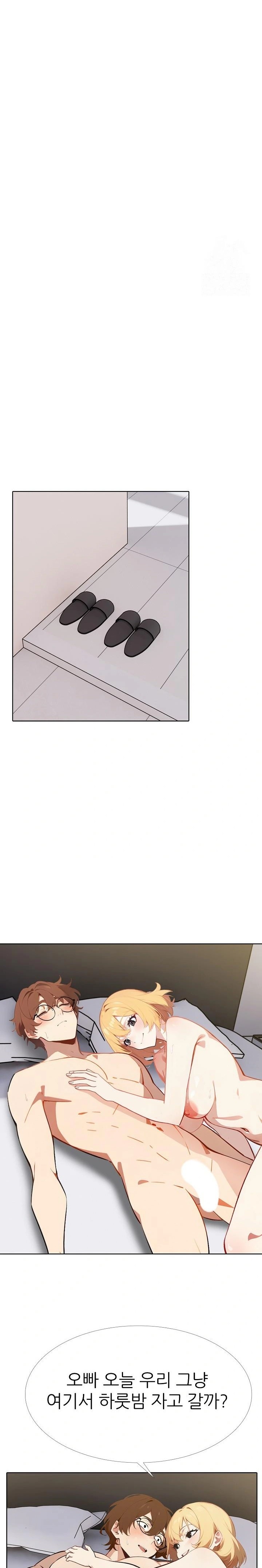 Wish Note Raw - Chapter 9 [photo 19] - MangaPorn