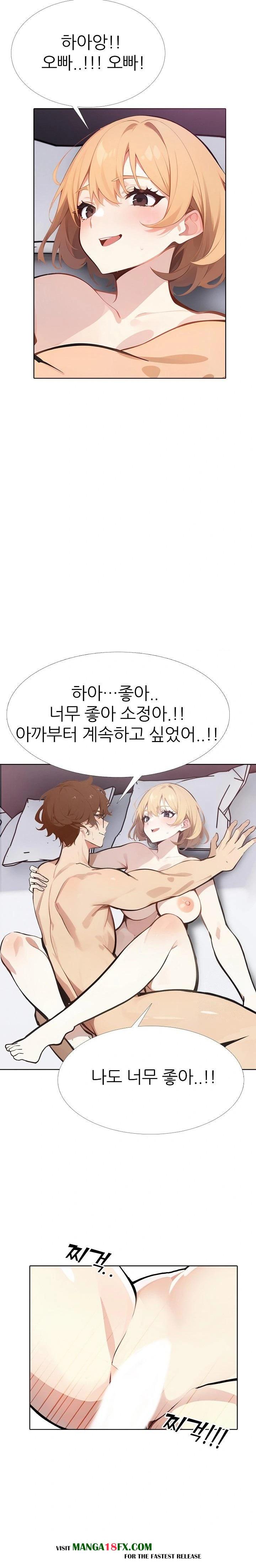 Wish Note Raw - Chapter 9 [photo 8] - MangaPorn