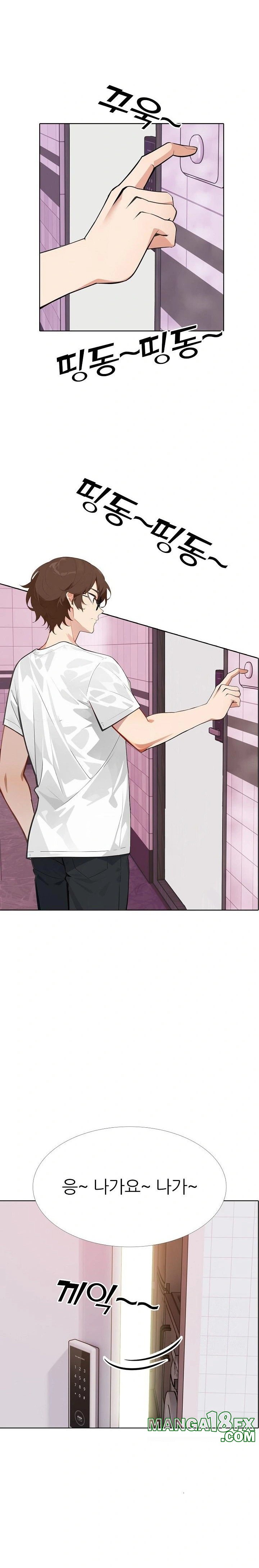 Wish Note Raw - Chapter 10 [photo 2] - MangaPorn