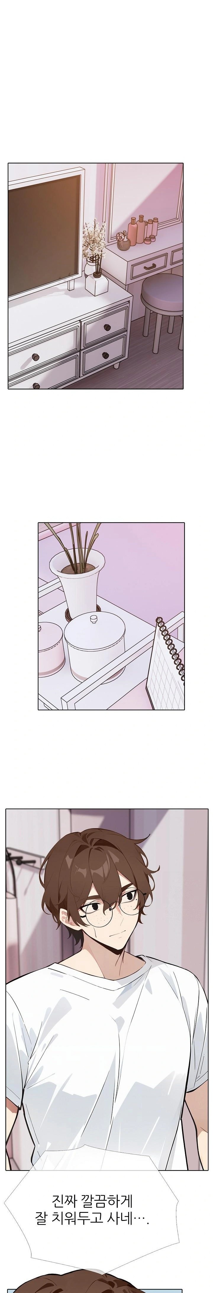 Wish Note Raw - Chapter 10 [photo 5] - MangaPorn