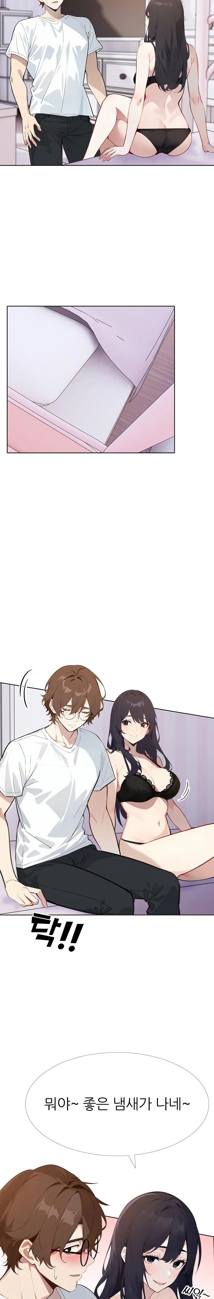 Wish Note Raw - Chapter 10 [photo 7] - MangaPorn