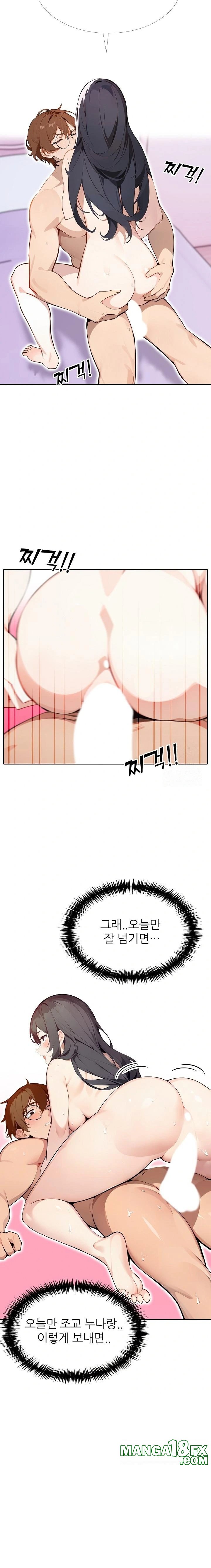 Wish Note Raw - Chapter 11 [photo 9] - MangaPorn