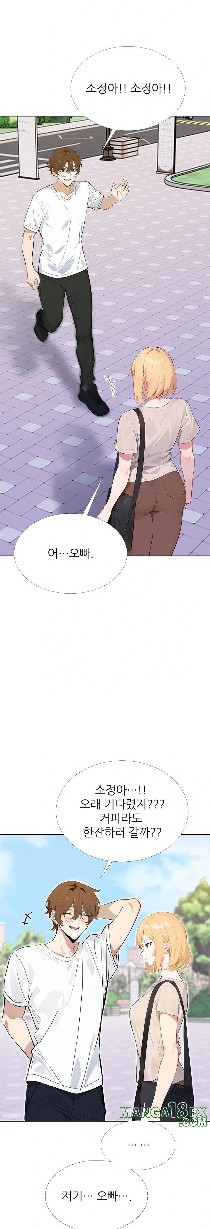 Wish Note Raw - Chapter 12 [photo 4] - MangaPorn