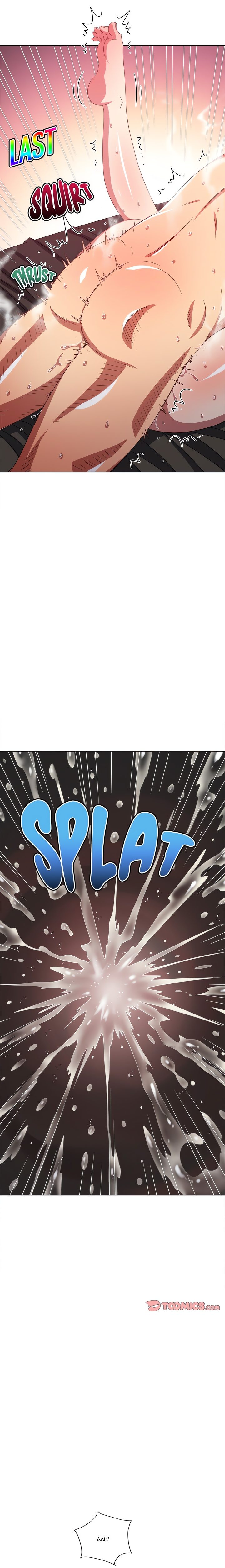 My High School Bully - Chapter 231 [photo 14] - MangaPorn