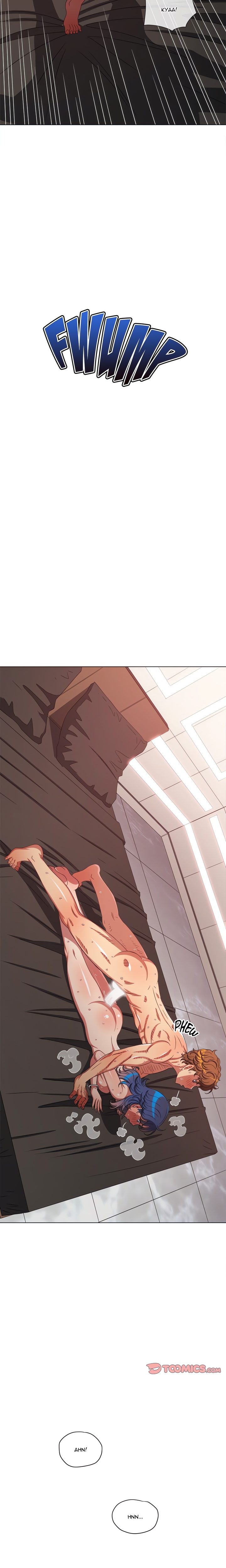 My High School Bully - Chapter 231 [photo 19] - MangaPorn