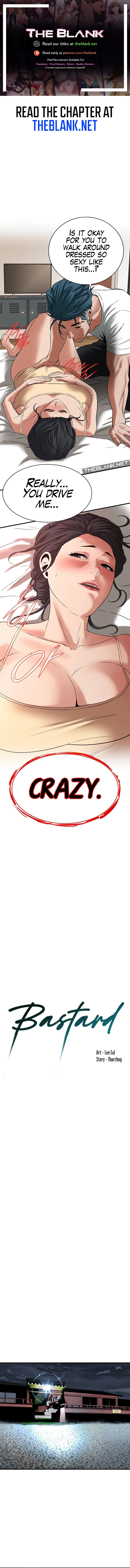 Bastard - Chapter 25 [photo 1] - MangaPorn