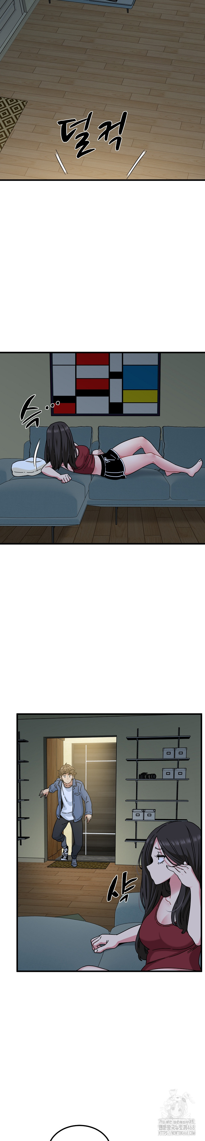 A Turning Point Raw - Chapter 92 [photo 24] - MangaPorn