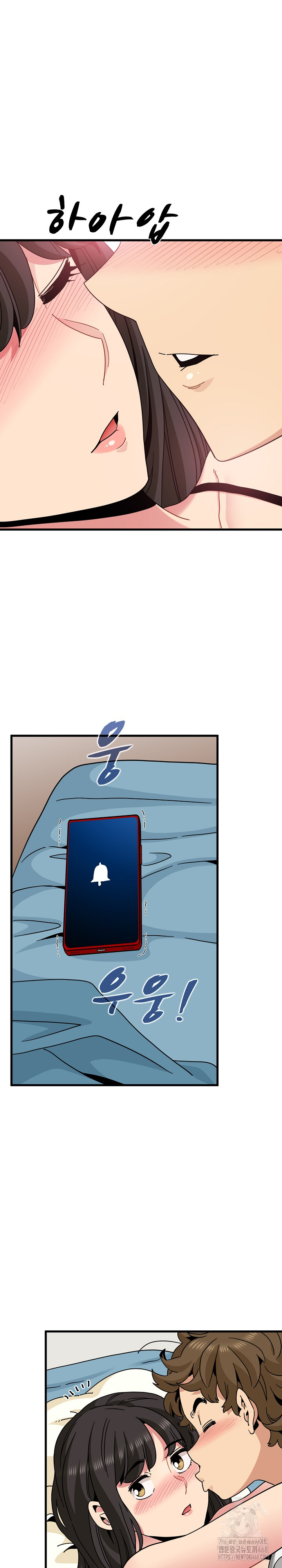 A Turning Point Raw - Chapter 92 [photo 7] - MangaPorn