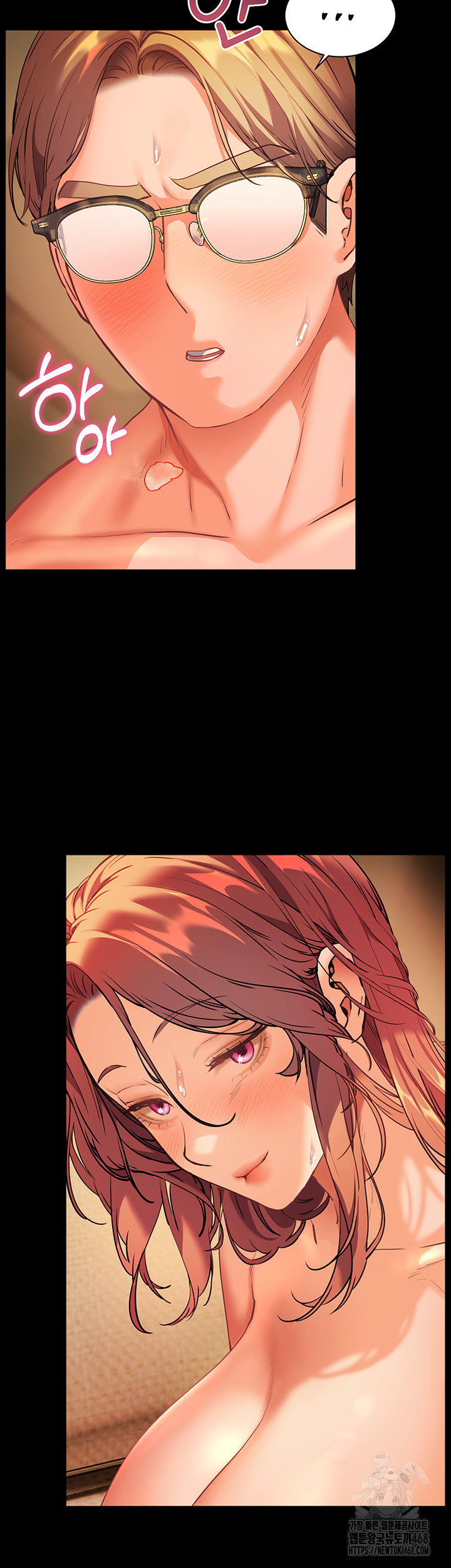 The Teachers’ Efforts Raw - Chapter 40 [photo 22] - MangaPorn