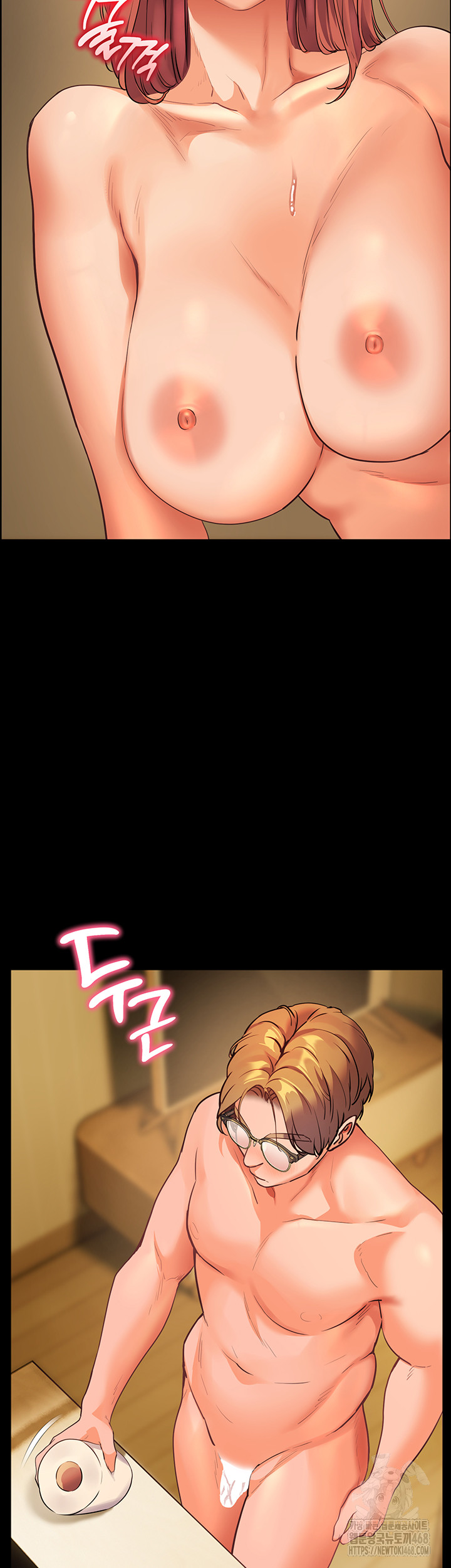 The Teachers’ Efforts Raw - Chapter 40 [photo 29] - MangaPorn