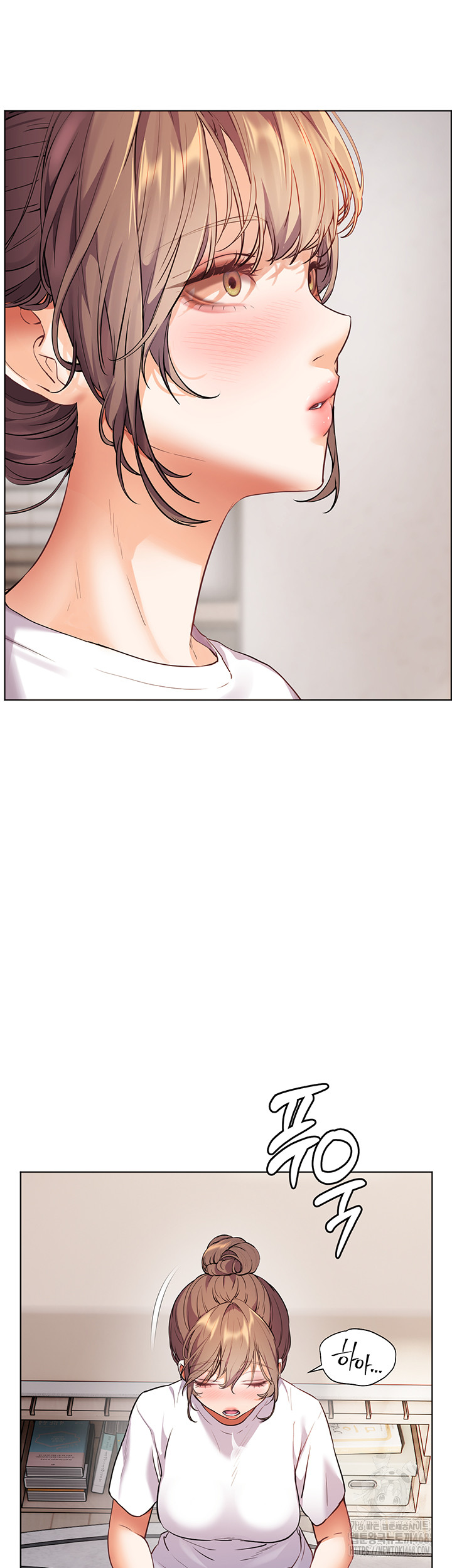 The Teachers’ Efforts Raw - Chapter 40 [photo 48] - MangaPorn