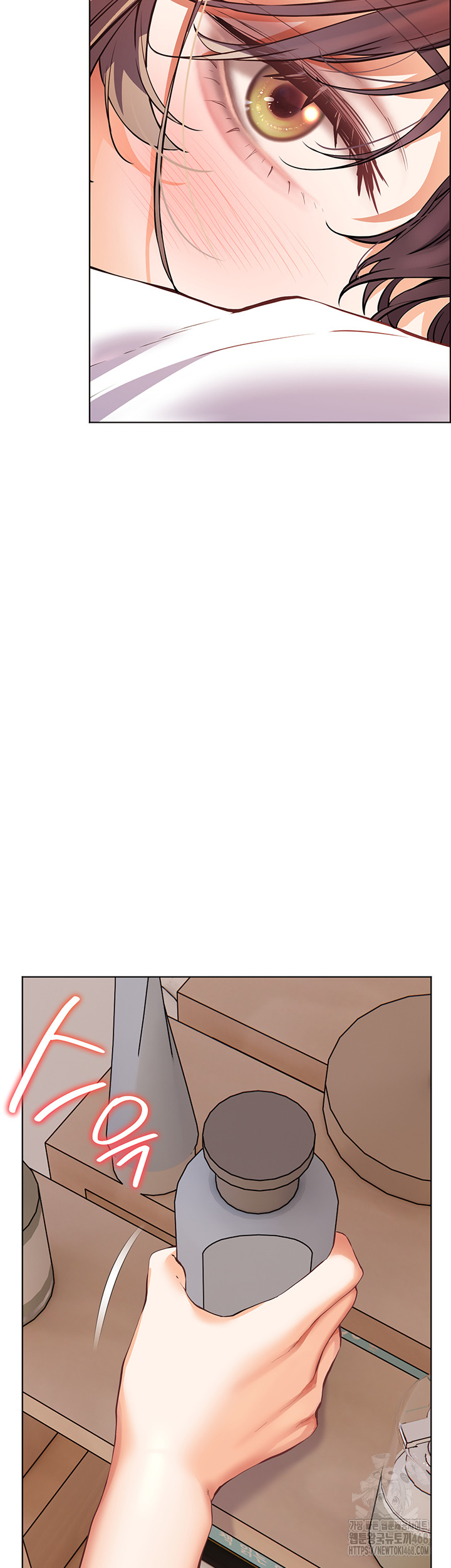 The Teachers’ Efforts Raw - Chapter 40 [photo 55] - MangaPorn