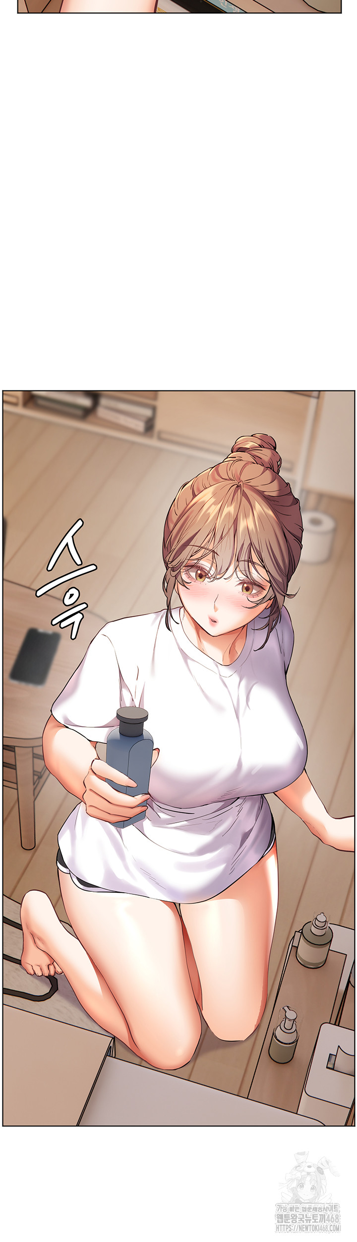 The Teachers’ Efforts Raw - Chapter 40 [photo 56] - MangaPorn