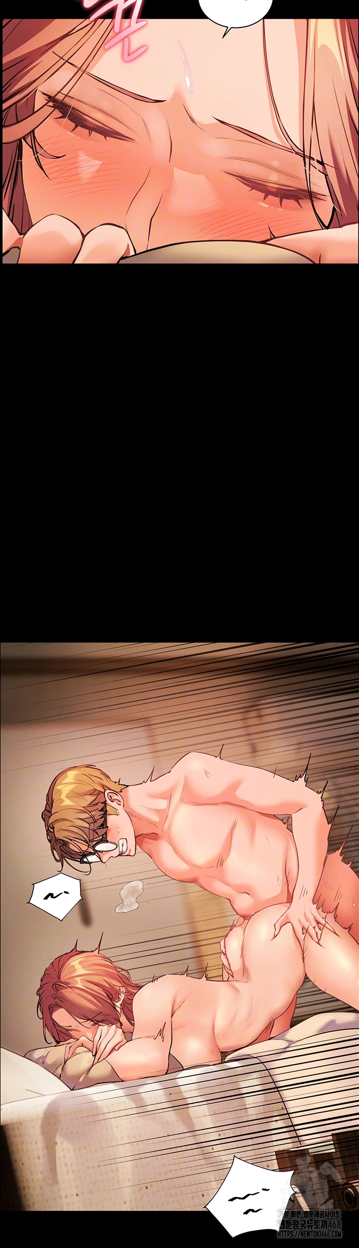 The Teachers’ Efforts Raw - Chapter 40 [photo 6] - MangaPorn