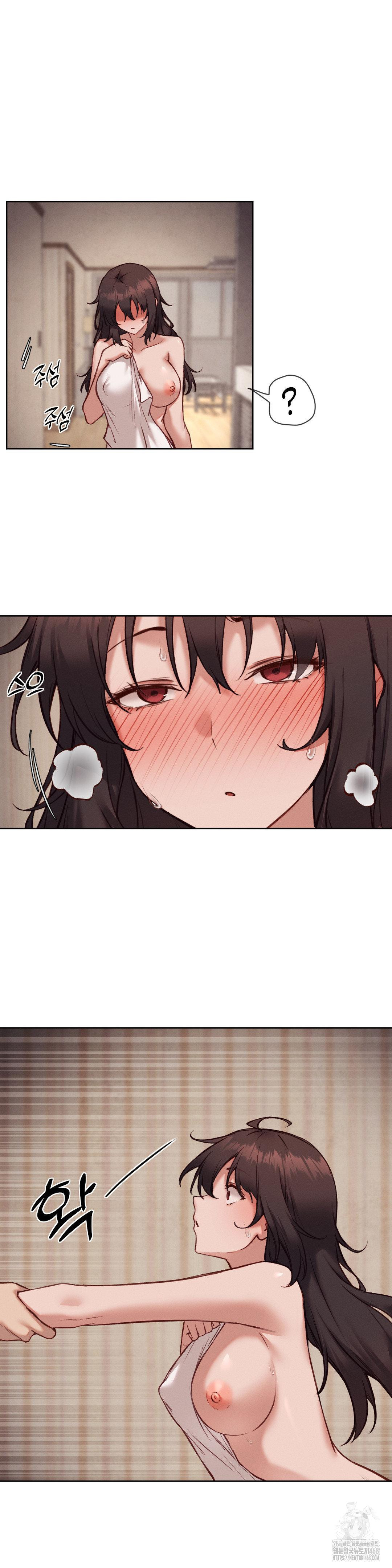 Gacha Girl Next Door Raw - Chapter 46 [photo 11] - MangaPorn